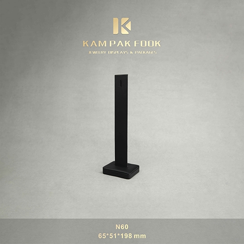 N60 Pendant Stand