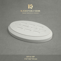 SR14-10P Set Ring